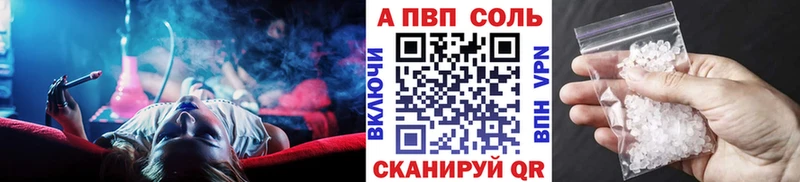 Наркошоп купить Гашиш  МАРИХУАНА  КОКАИН  Меф мяу мяу  Верхнеуральск