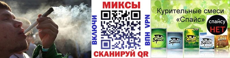 Бутират бутандиол  Купить  Верхнеуральск 