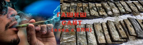 скорость mdpv Заволжье