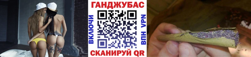 МАРИХУАНА ГИДРОПОН Верхнеуральск